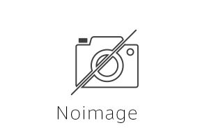 予約空き状況|RIANG BALI(リアンバリ)|半田市のトータルエステ 美肌フェイシャルと本場のバリニーズマッサージサロン